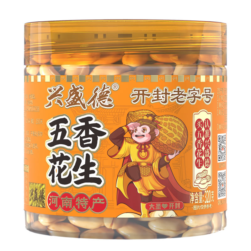 興盛德五香花生320克罐裝