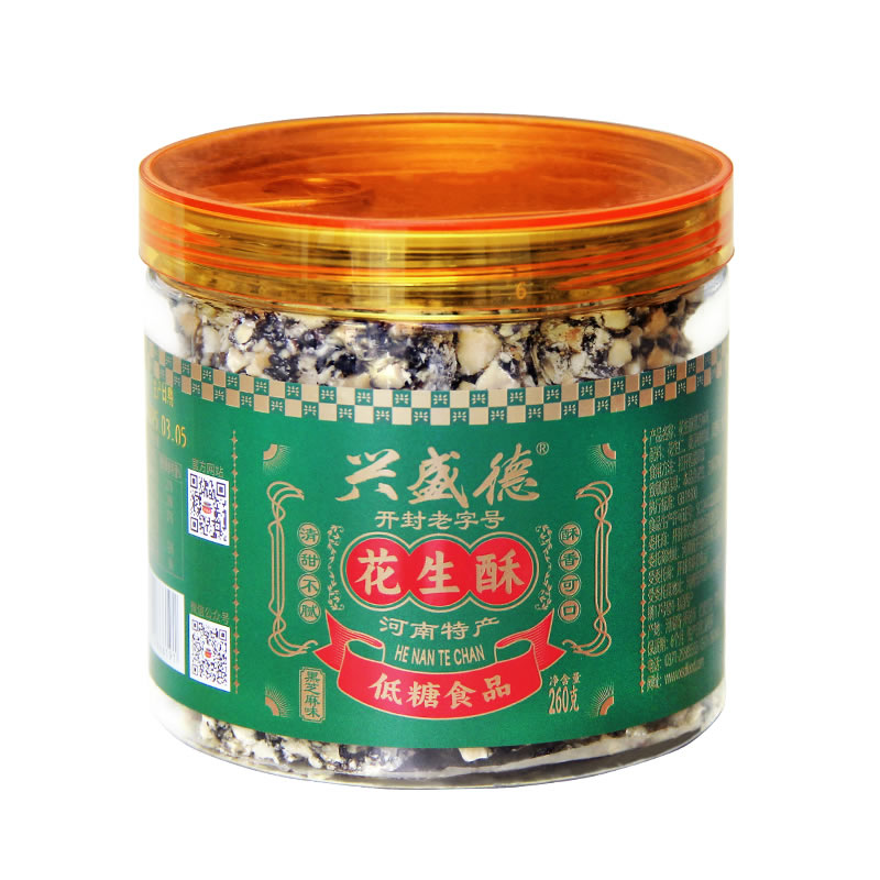 花生酥260克黑芝麻味罐裝低糖